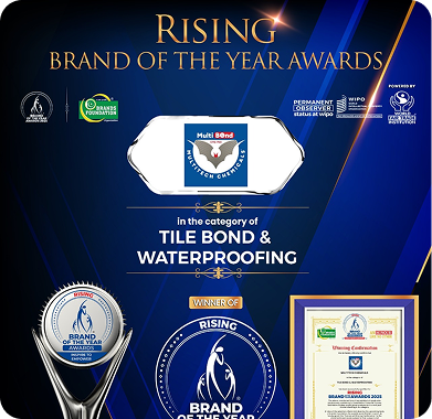 Rising Brand Trophy